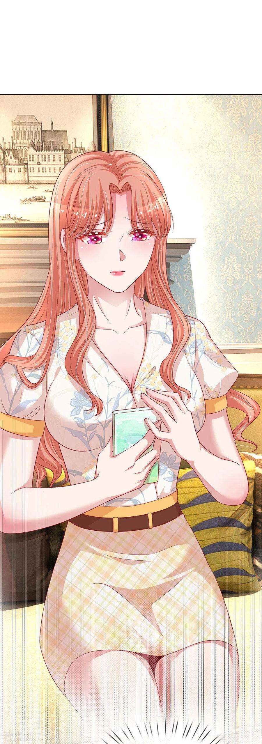 妈咪快跑：爹地追来了217话 就这样结束了吗？