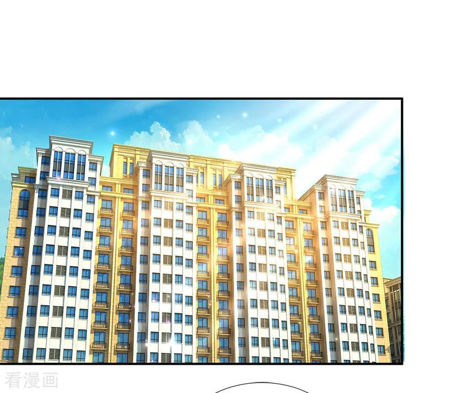 妈咪快跑：爹地追来了220话 铁三角组合