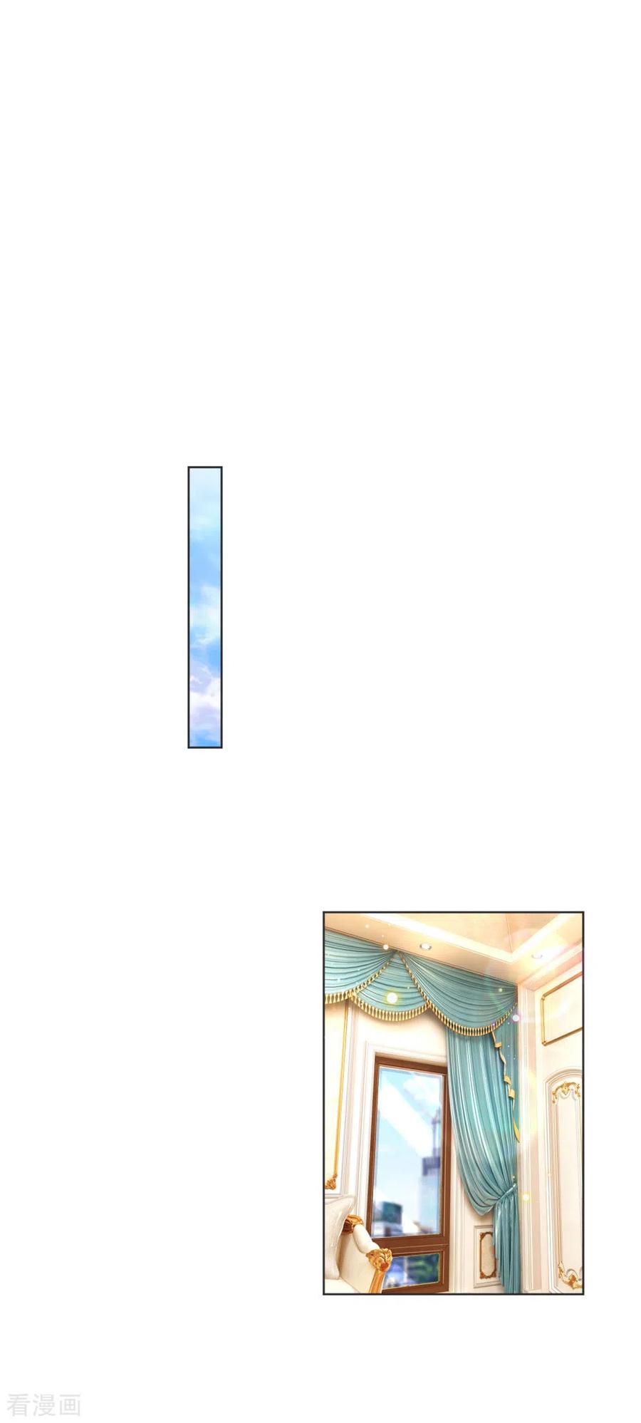 妈咪快跑：爹地追来了224话 和睦一夜