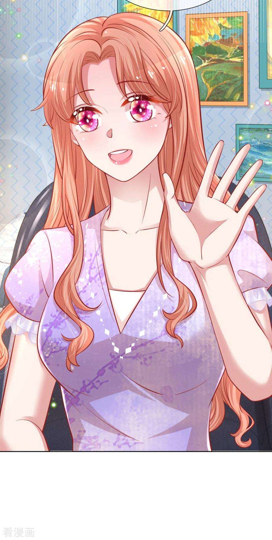 妈咪快跑：爹地追来了227话 “难兄难弟”