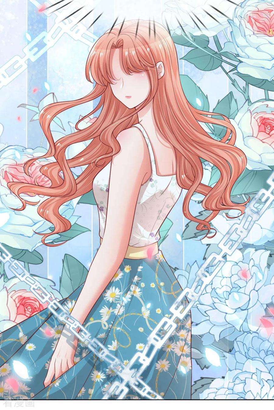 妈咪快跑：爹地追来了227话 “难兄难弟”