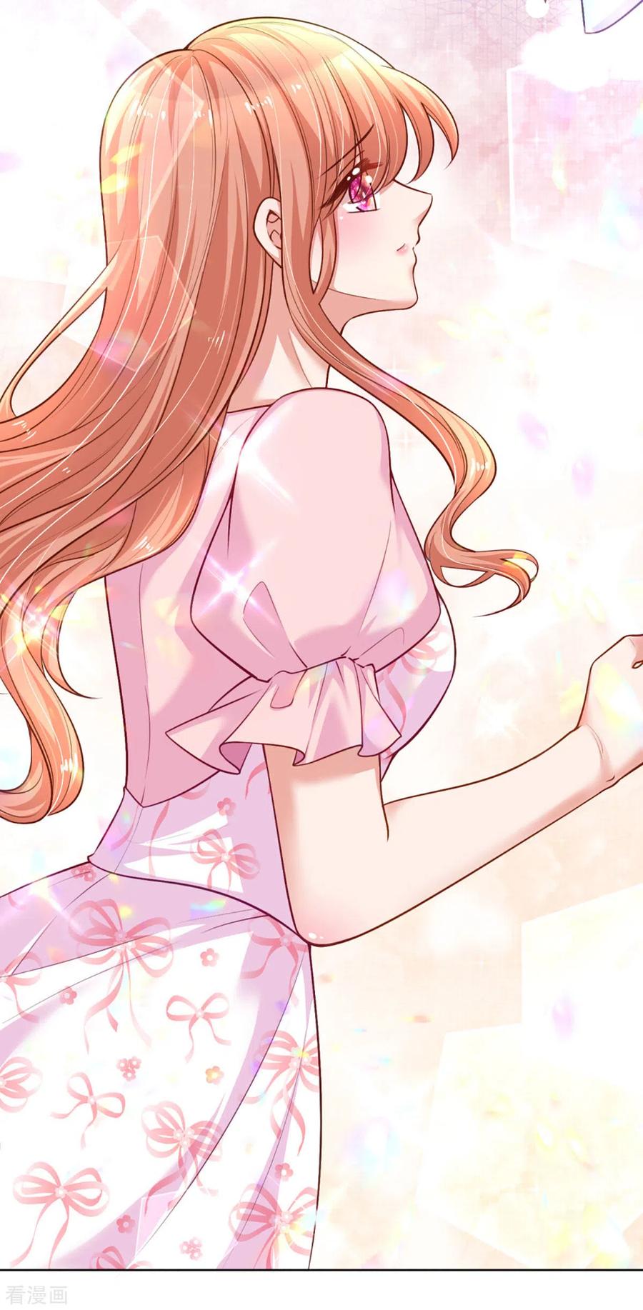 妈咪快跑：爹地追来了229话 爱情与事业