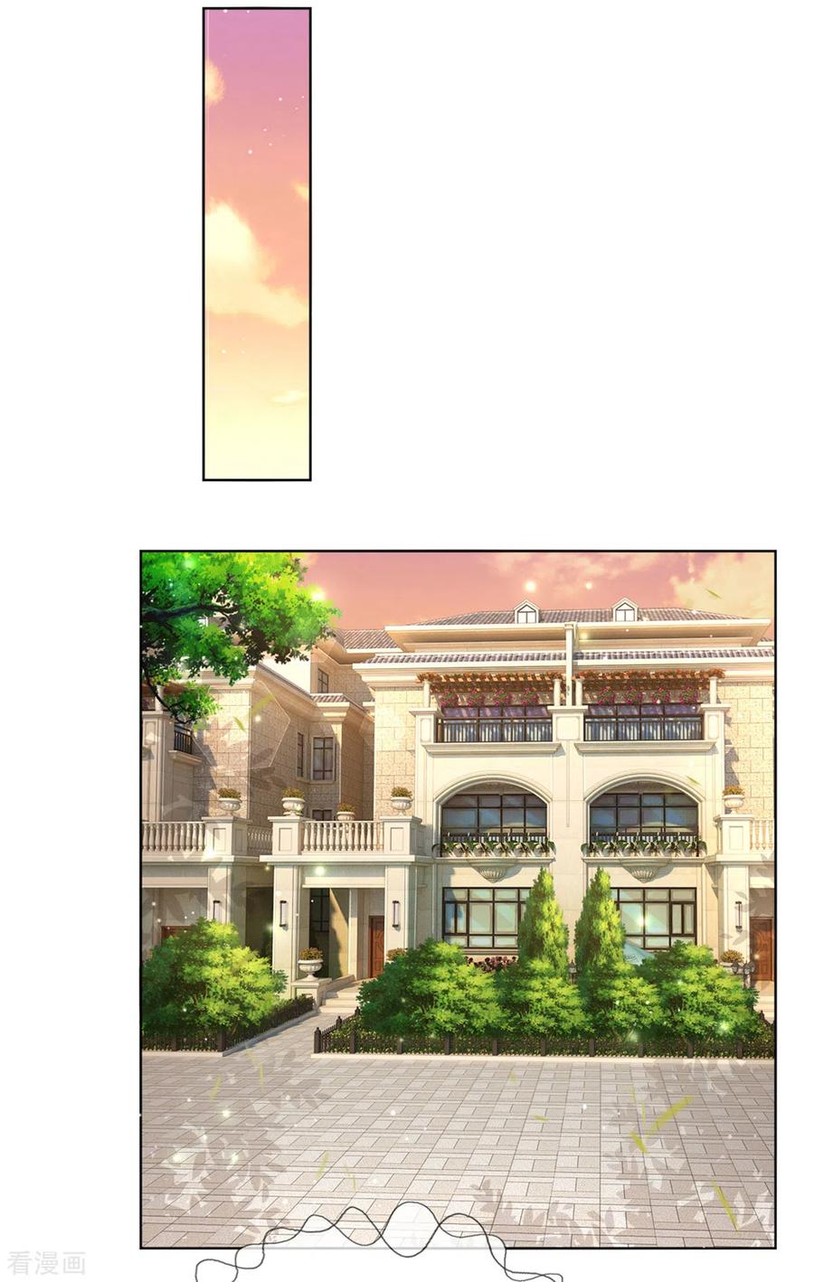 妈咪快跑：爹地追来了233话 可怕的胜负欲