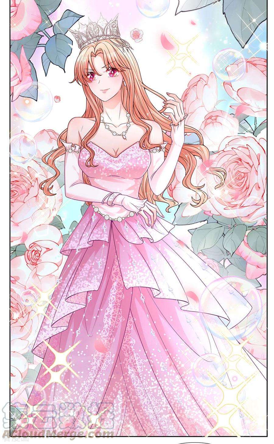 妈咪快跑：爹地追来了255话 与你并肩而立