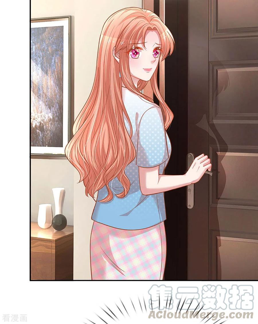 妈咪快跑：爹地追来了256话 “复仇者”