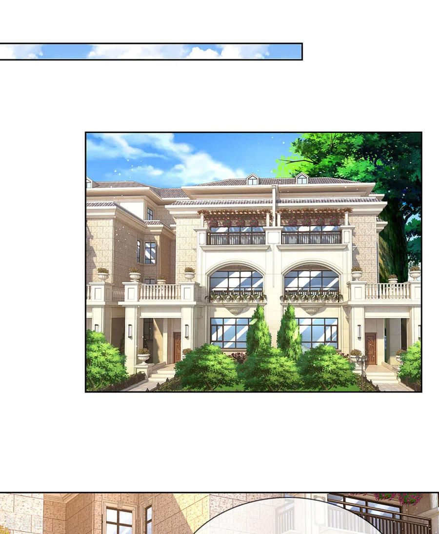 妈咪快跑：爹地追来了262话 就是为了报复