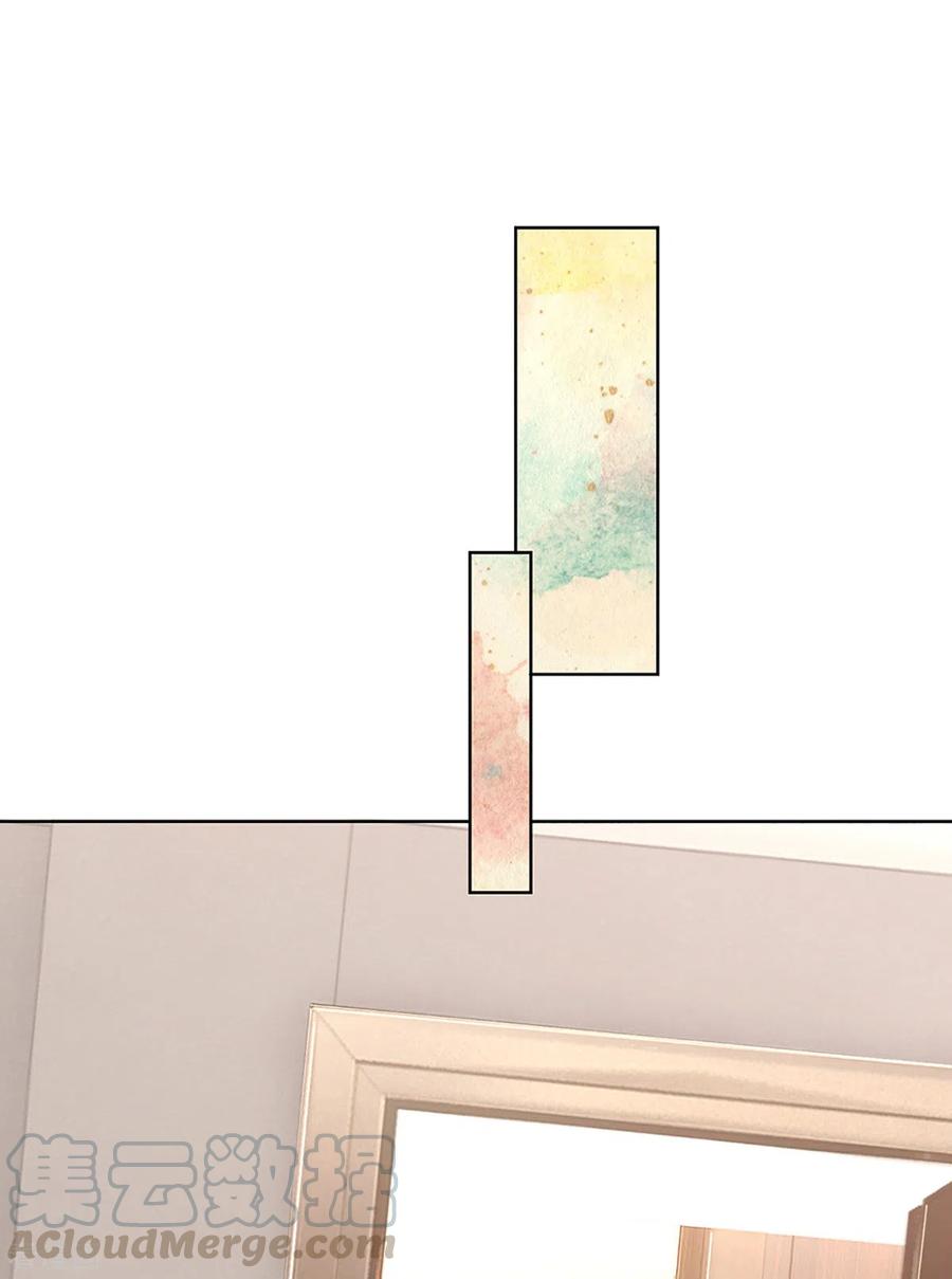 妈咪快跑：爹地追来了264话 是我想多了吗？