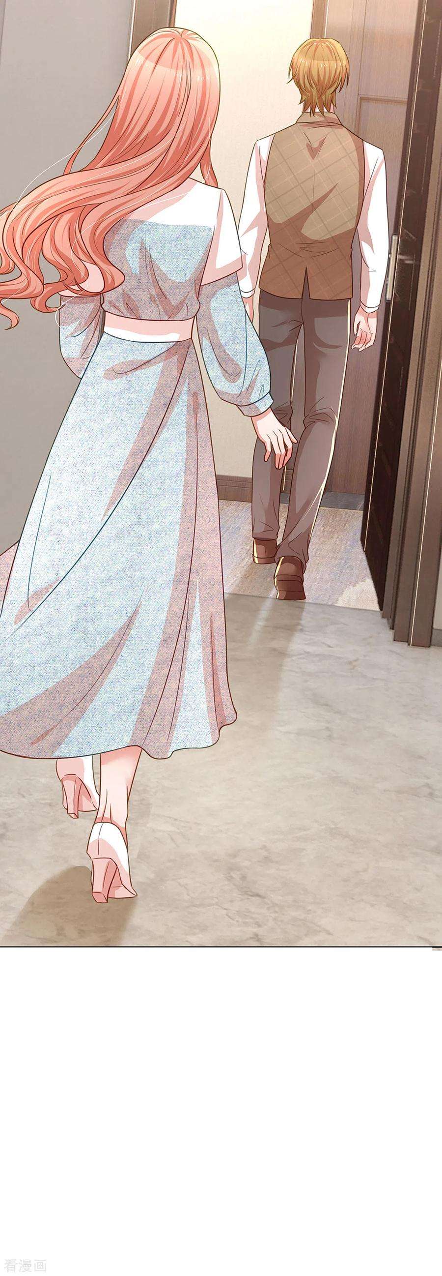 妈咪快跑：爹地追来了264话 是我想多了吗？