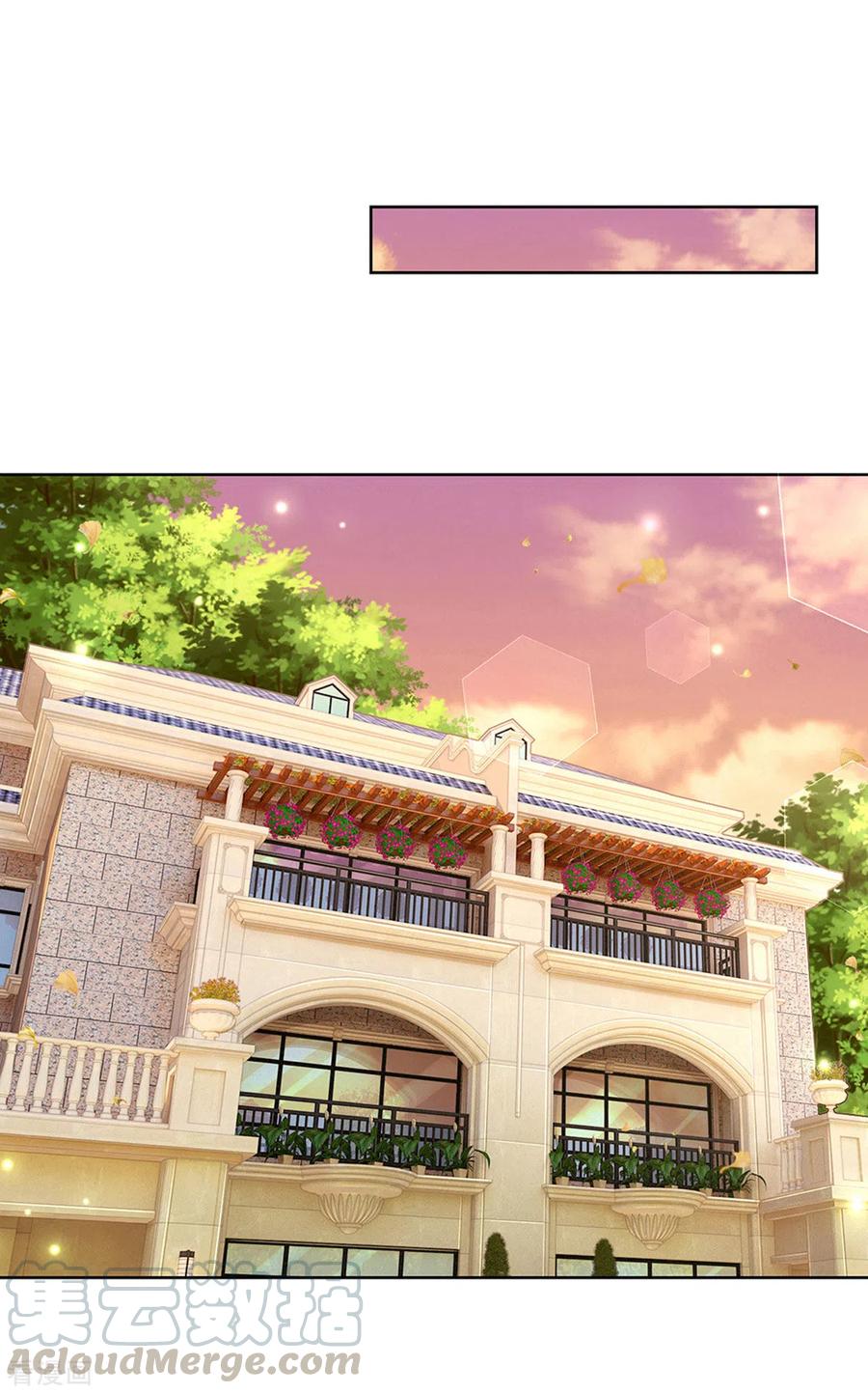 妈咪快跑：爹地追来了266话 神秘女一号