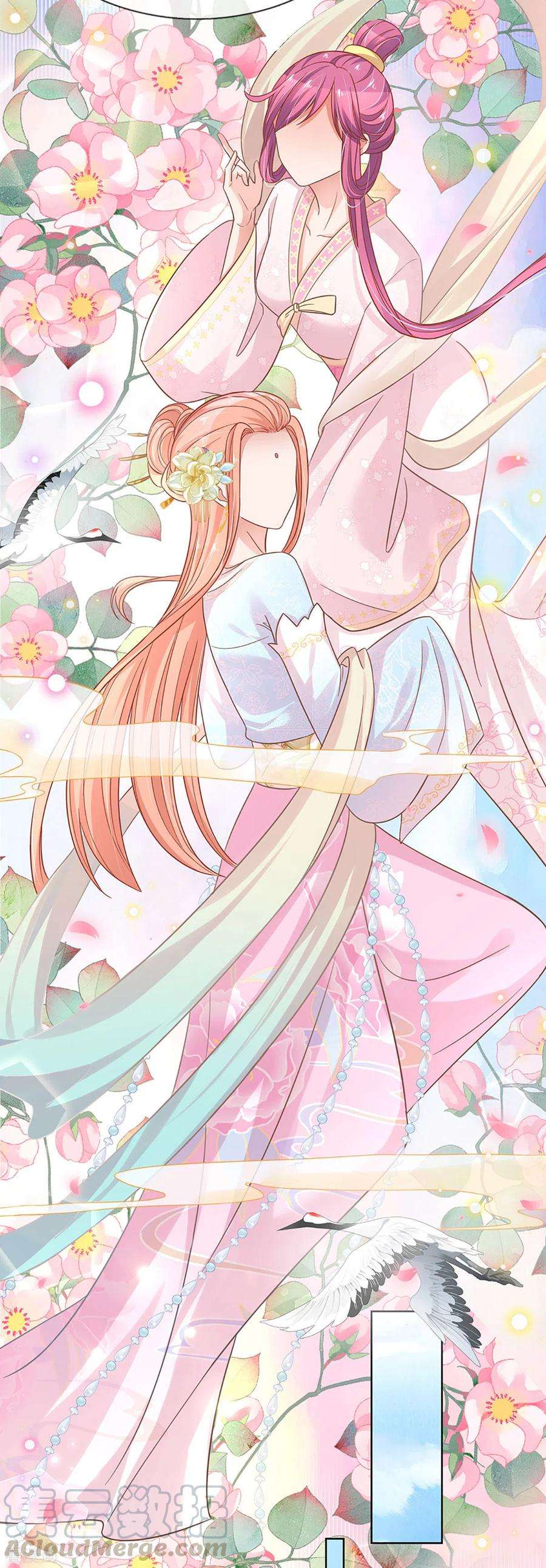 妈咪快跑：爹地追来了269话 甜宠虐剧