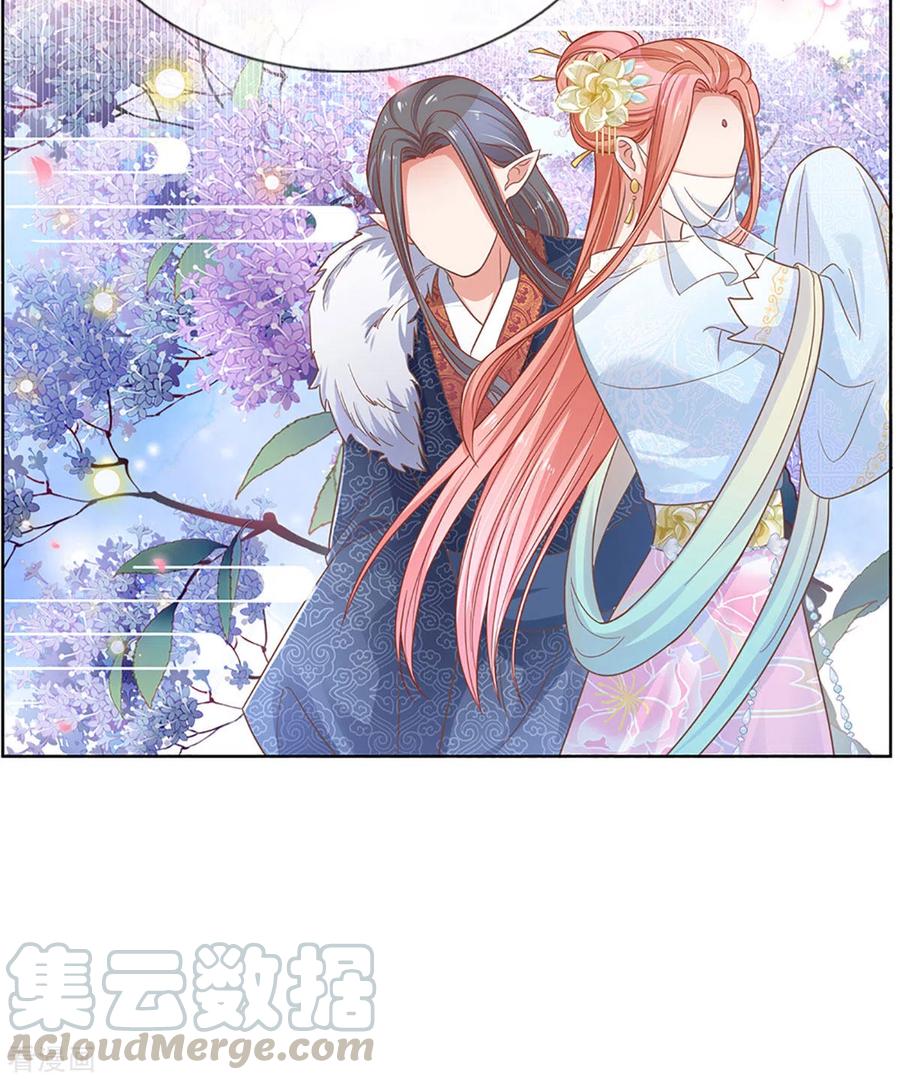 妈咪快跑：爹地追来了269话 甜宠虐剧