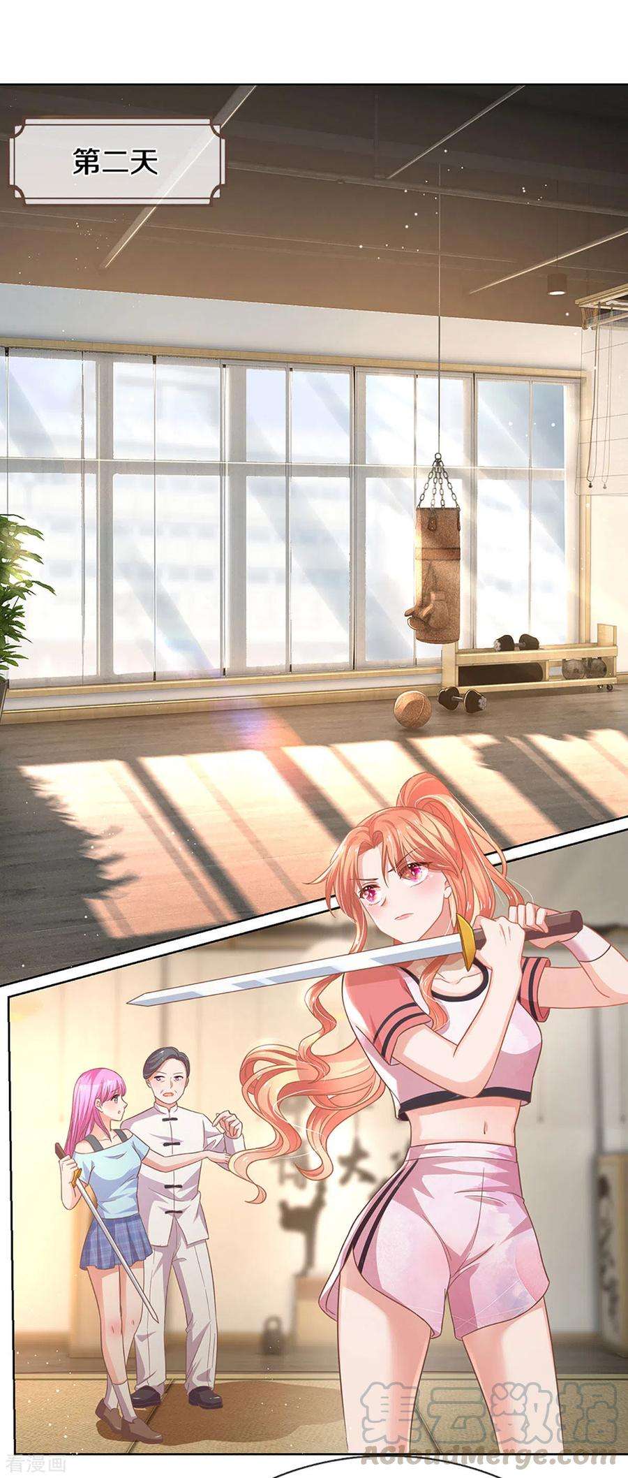 妈咪快跑：爹地追来了269话 甜宠虐剧