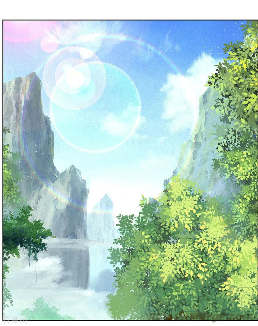 妈咪快跑：爹地追来了271话 我绝不用替身