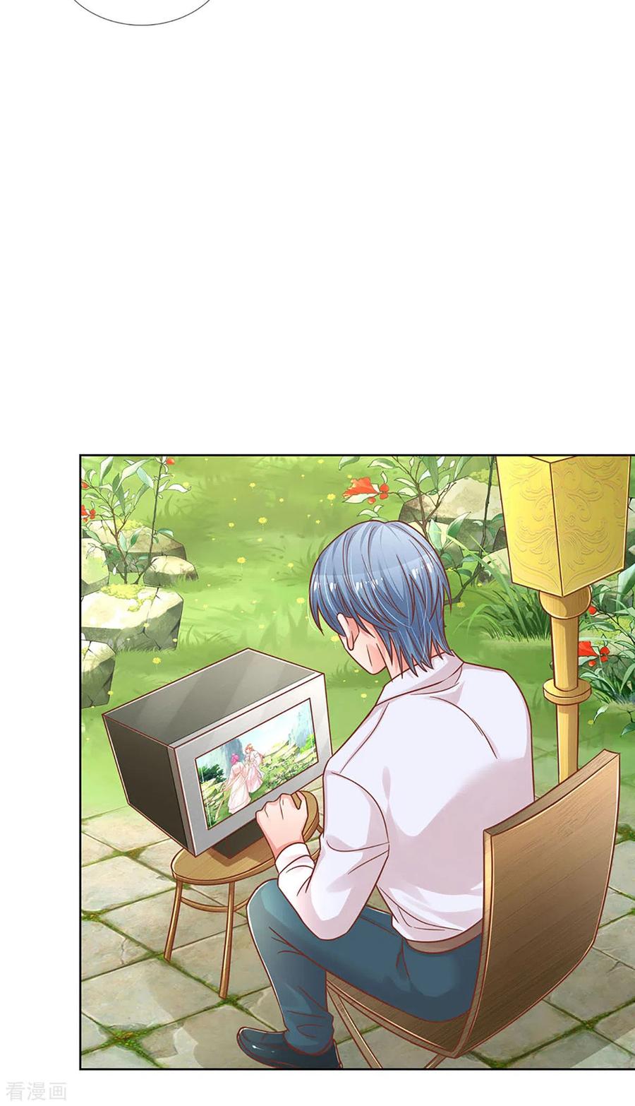 妈咪快跑：爹地追来了271话 我绝不用替身