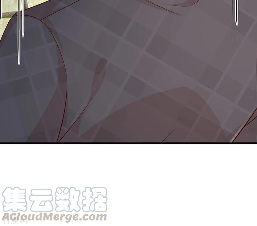 妈咪快跑：爹地追来了272话 片场意外