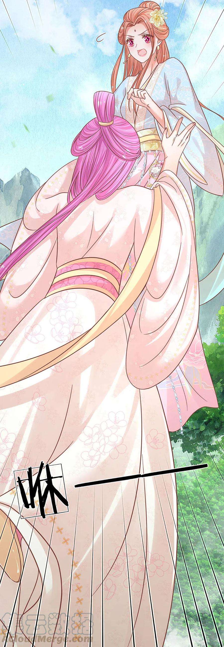 妈咪快跑：爹地追来了272话 片场意外