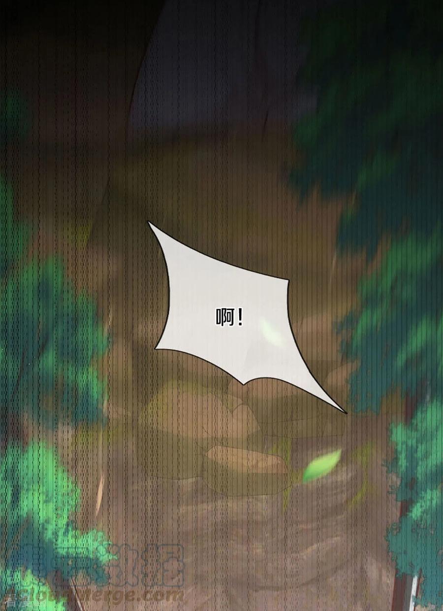 妈咪快跑：爹地追来了272话 片场意外