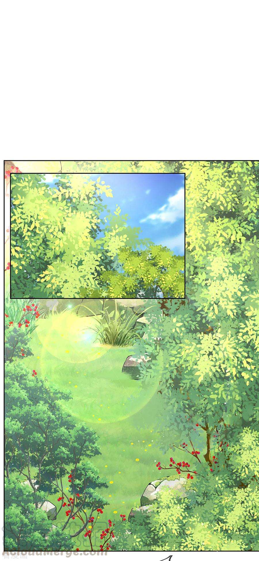 妈咪快跑：爹地追来了273话 艰难困境