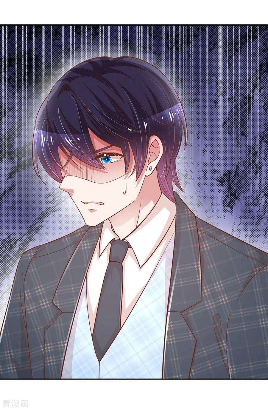 妈咪快跑：爹地追来了273话 艰难困境