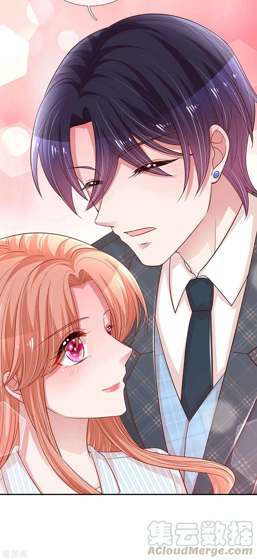 妈咪快跑：爹地追来了279话 真挚的谢谢