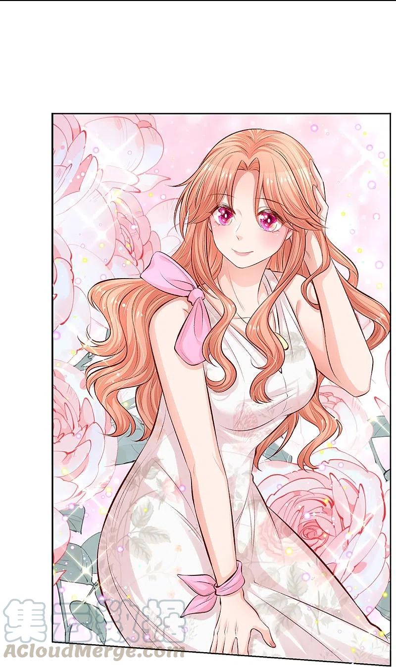 妈咪快跑：爹地追来了286话 我可不是什么好人