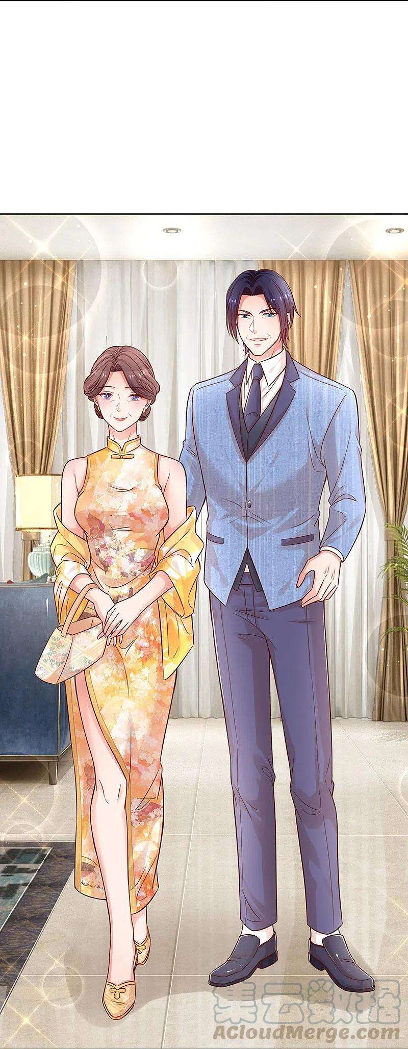 妈咪快跑：爹地追来了291话 神助攻