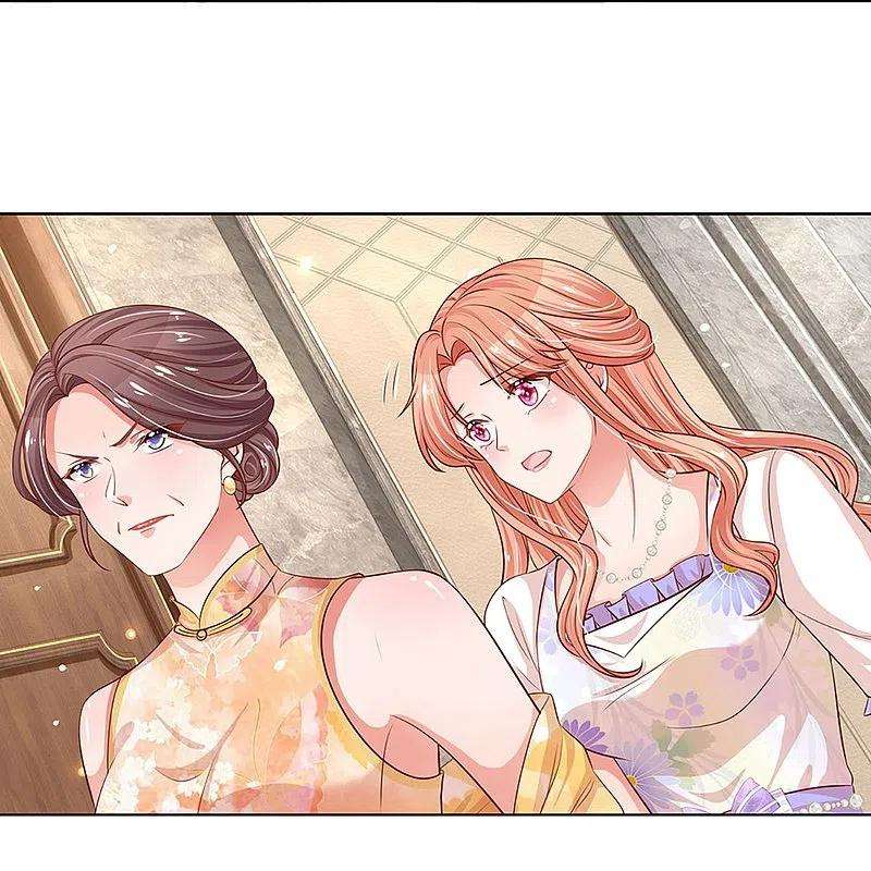 妈咪快跑：爹地追来了292话 认定的儿媳妇