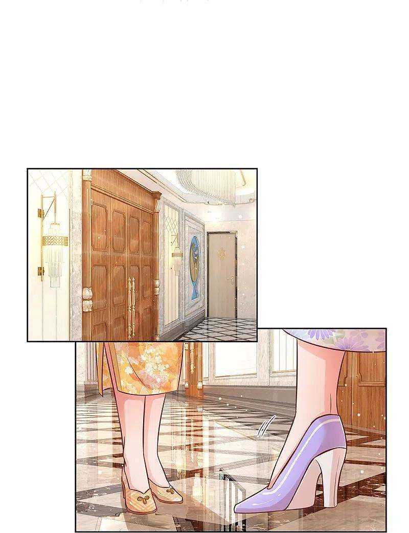 妈咪快跑：爹地追来了292话 认定的儿媳妇