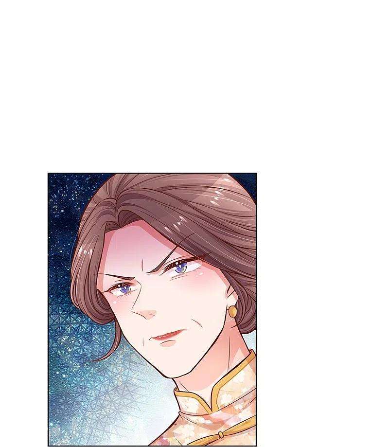 妈咪快跑：爹地追来了293话 来自二婶的嘲讽