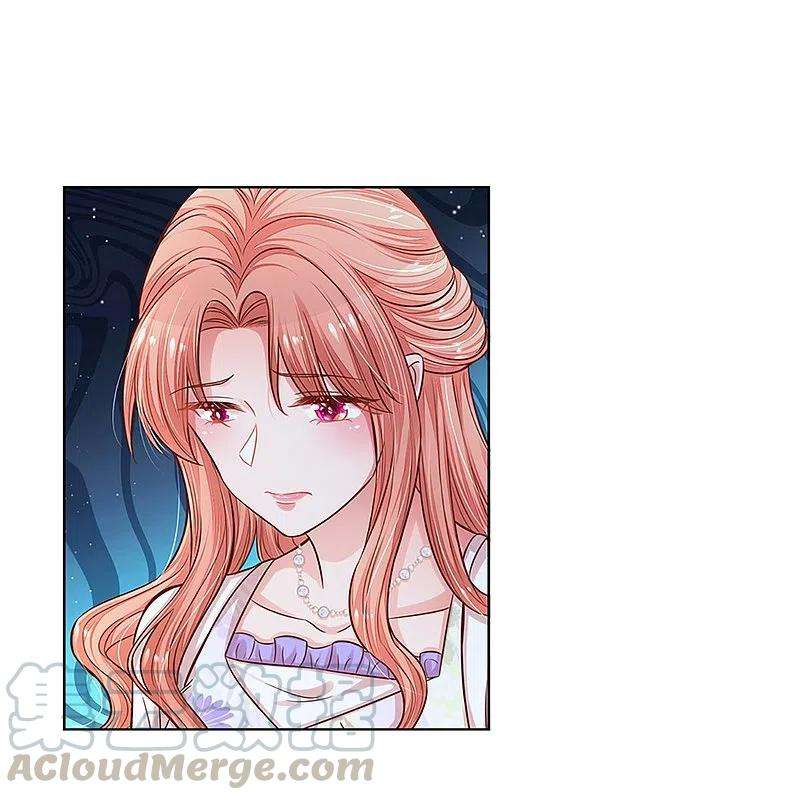 妈咪快跑：爹地追来了293话 来自二婶的嘲讽