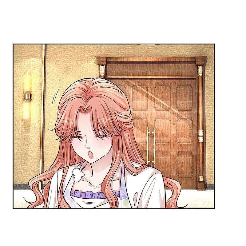 妈咪快跑：爹地追来了295话 失礼的是别人