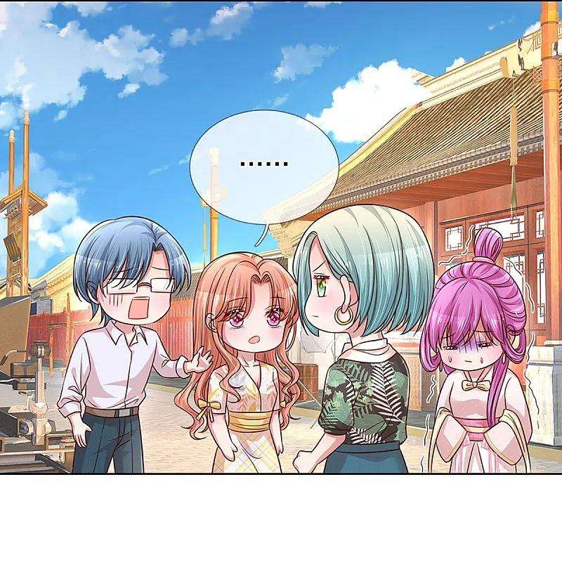 妈咪快跑：爹地追来了298话 新导演上线