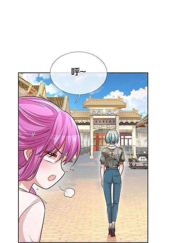 妈咪快跑：爹地追来了298话 新导演上线