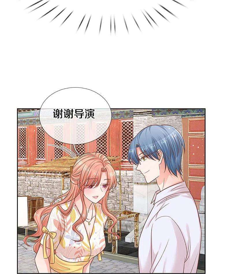 妈咪快跑：爹地追来了298话 新导演上线