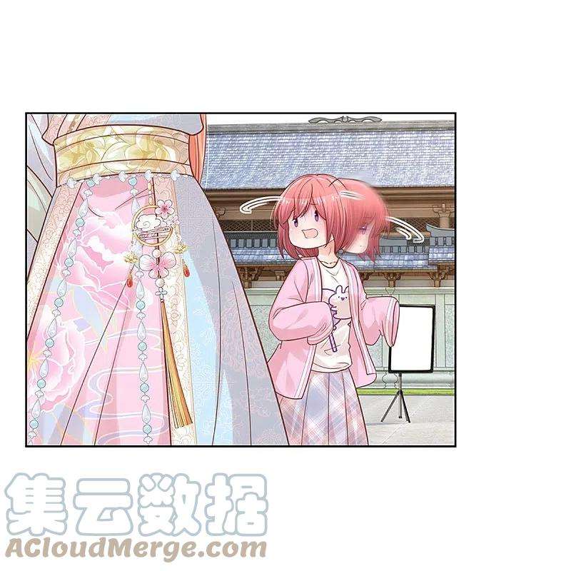 妈咪快跑：爹地追来了302话 存心刁难