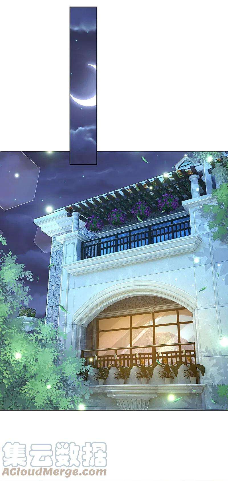 妈咪快跑：爹地追来了304话 算账