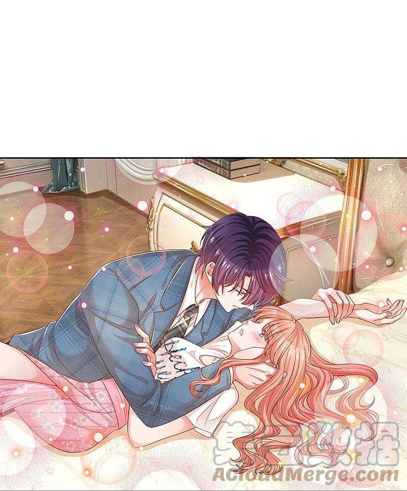 妈咪快跑：爹地追来了305话 爹地你不讲道义