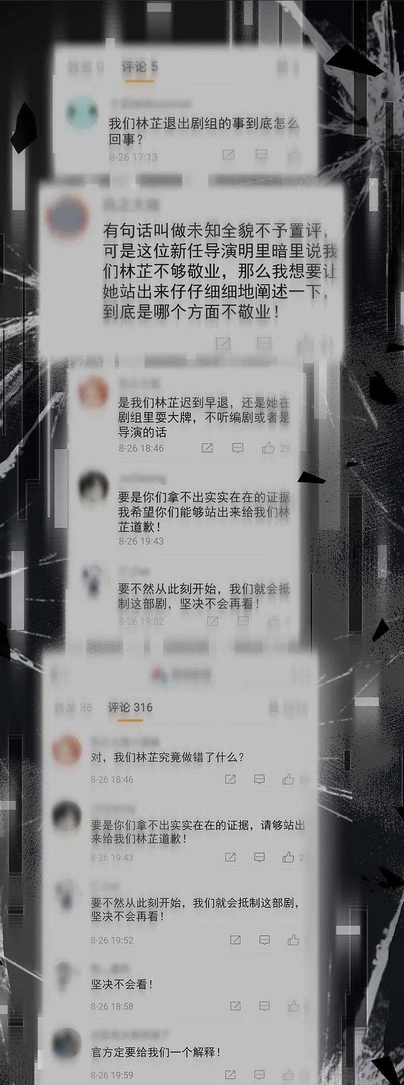 妈咪快跑：爹地追来了308话 未知全貌，不予置评