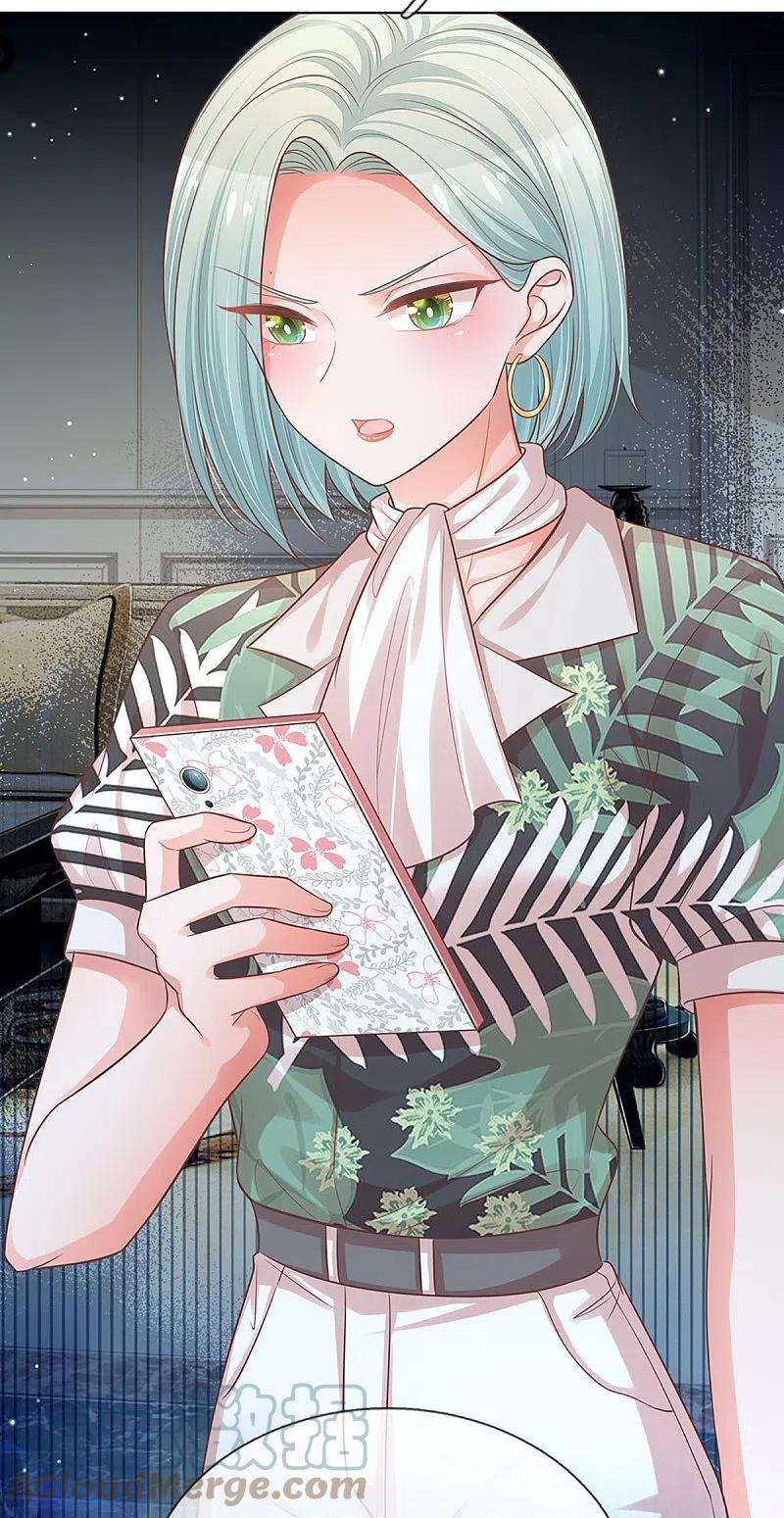 妈咪快跑：爹地追来了308话 未知全貌，不予置评