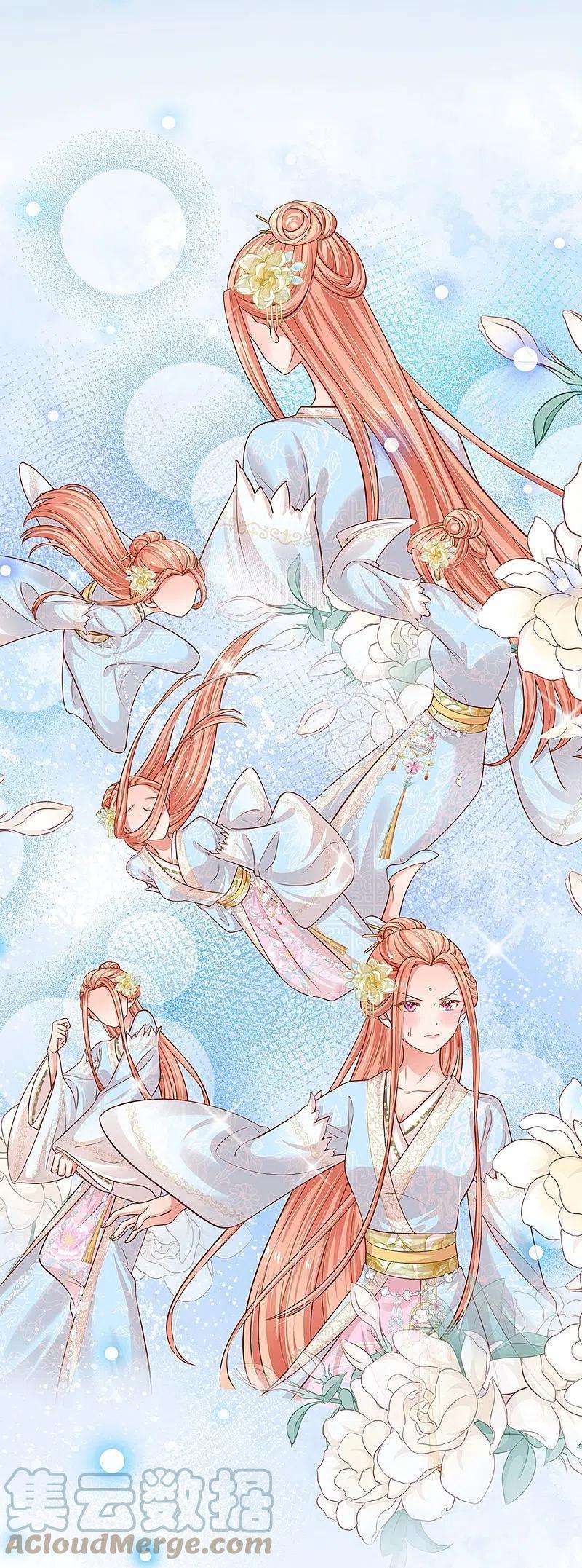 妈咪快跑：爹地追来了308话 未知全貌，不予置评