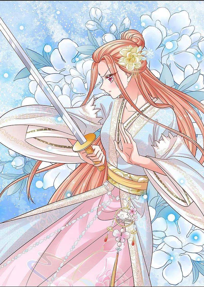 妈咪快跑：爹地追来了308话 未知全貌，不予置评