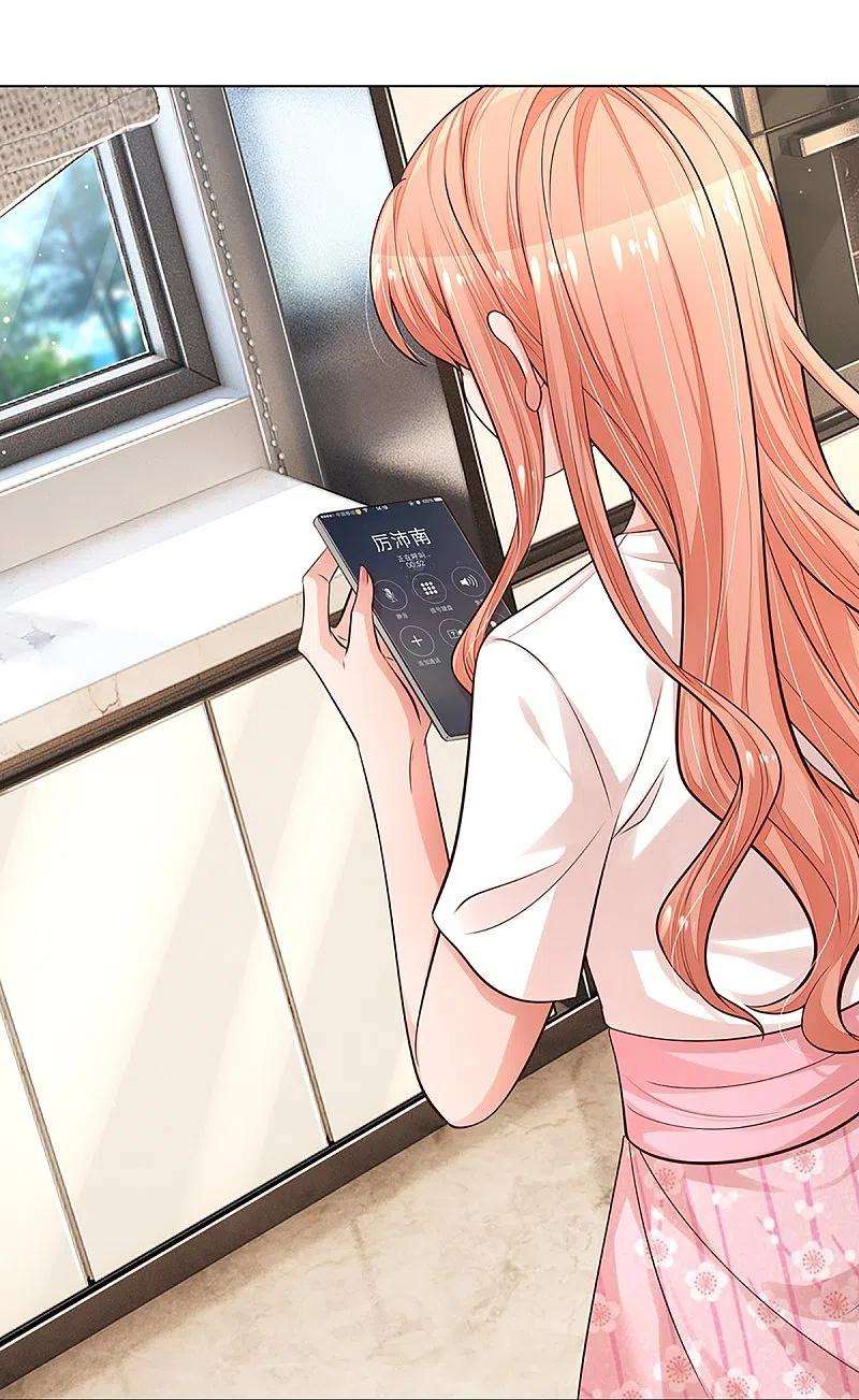 妈咪快跑：爹地追来了309话 恶人先告状