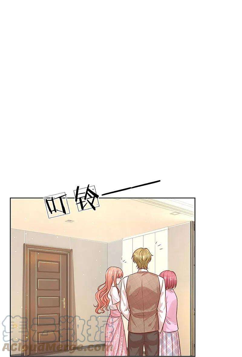 妈咪快跑：爹地追来了311话 共用律师