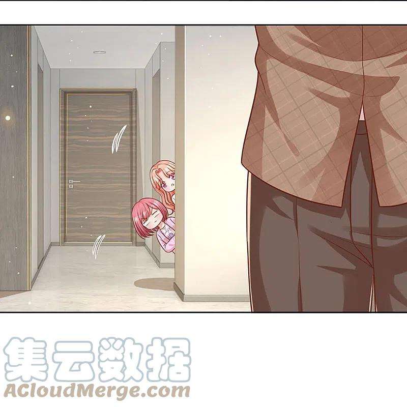 妈咪快跑：爹地追来了311话 共用律师