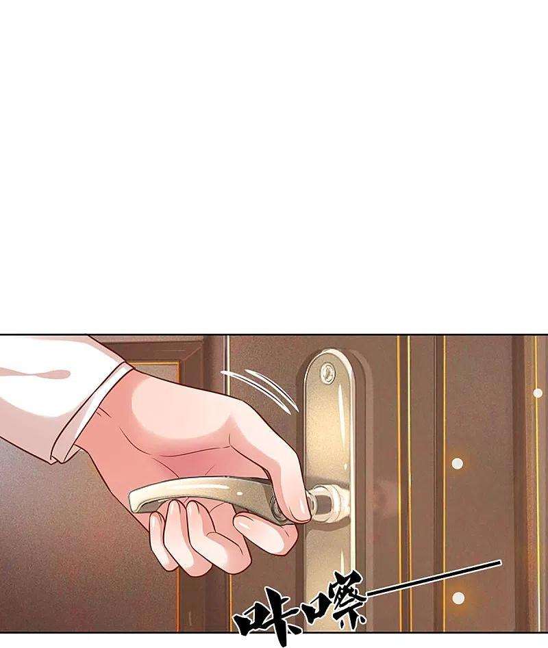 妈咪快跑：爹地追来了311话 共用律师