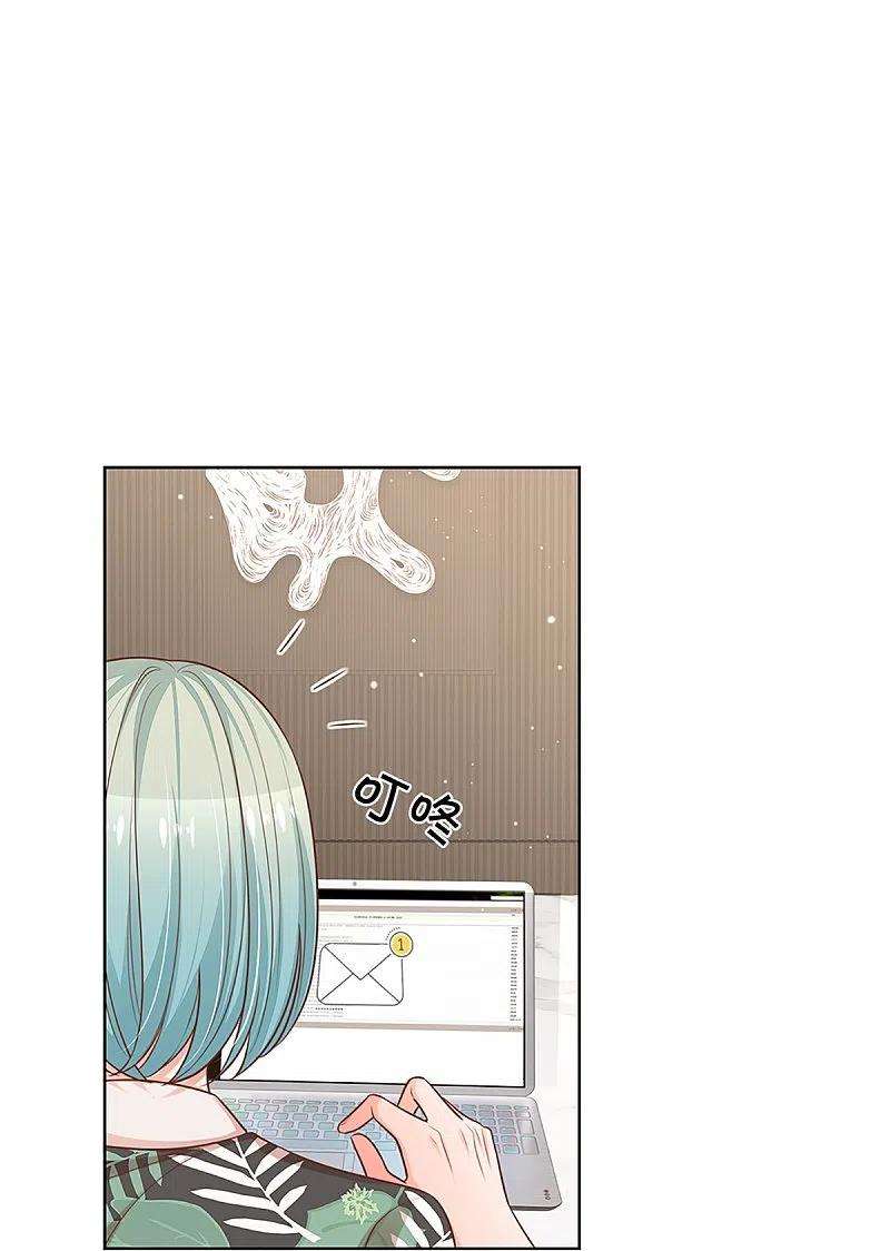 妈咪快跑：爹地追来了313话 霸总行为