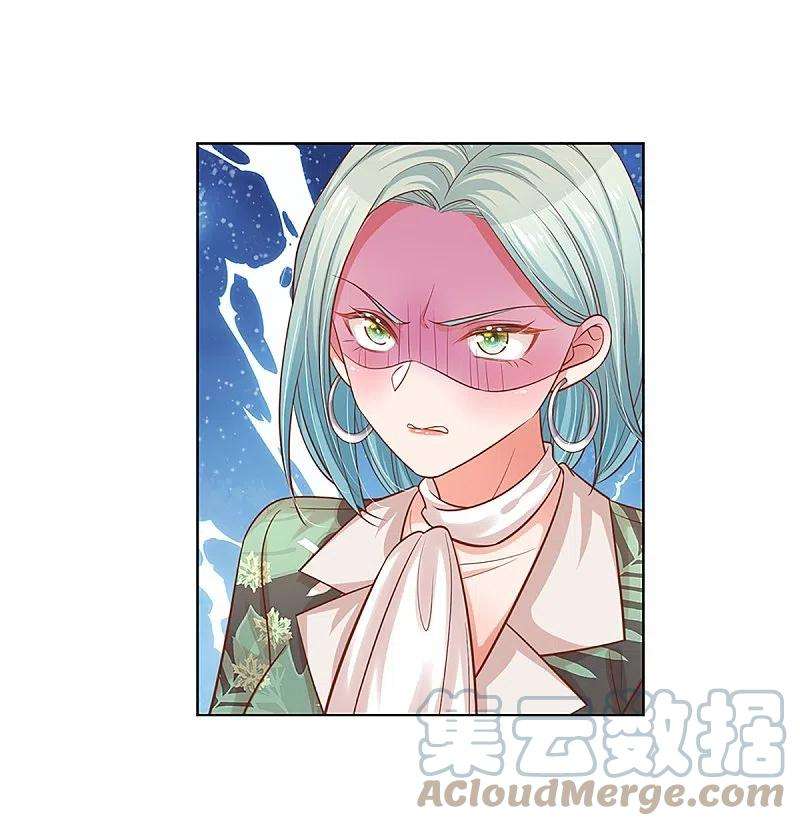 妈咪快跑：爹地追来了313话 霸总行为