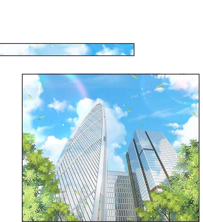 妈咪快跑：爹地追来了314话 你不想见也得见