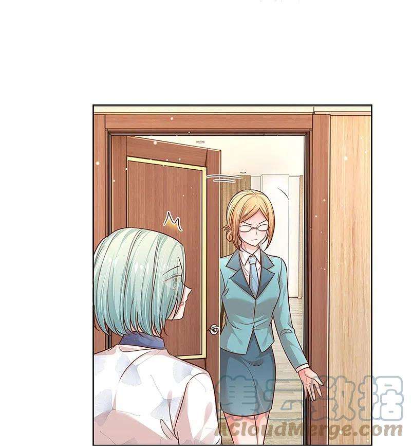 妈咪快跑：爹地追来了314话 你不想见也得见