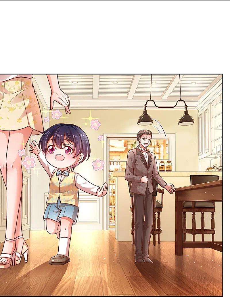 妈咪快跑：爹地追来了315话 隆重保镖团